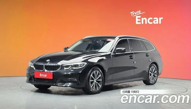 2020 BMW 3 Series (G20)