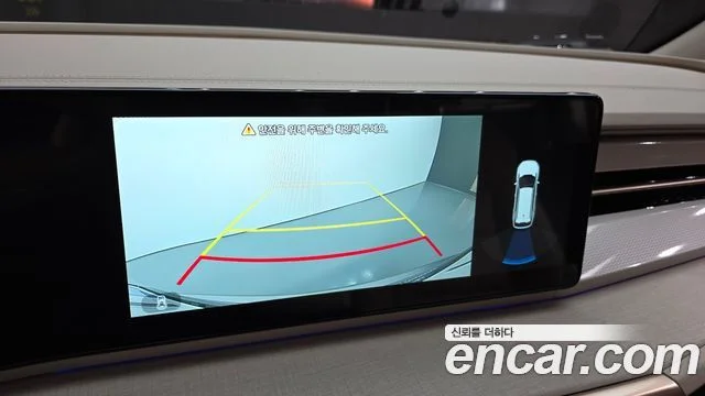 2025 KG Mobility Actyon Gen.2