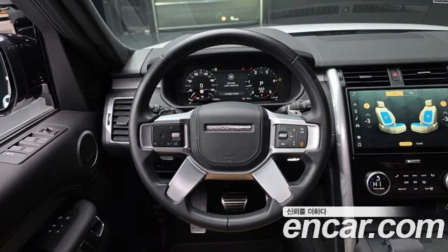 2024 Land Rover 디스커버리 5