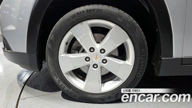 2015 Chevrolet Orlando