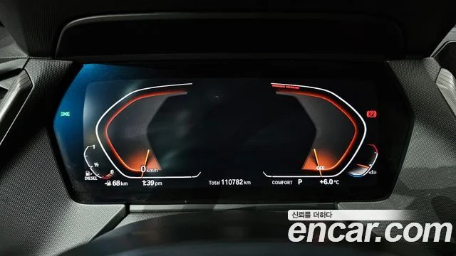 2020 BMW 1 Series (F40)