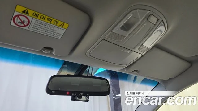 2017 Hyundai 올 뉴 투싼