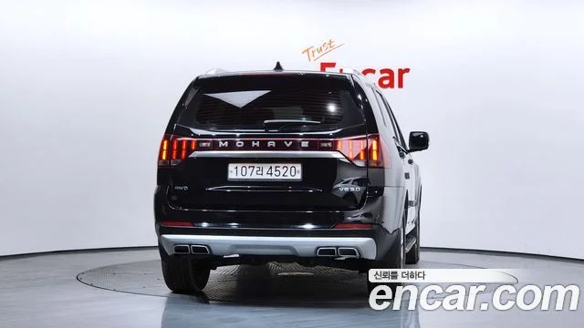 2020 Kia Mohave The Master