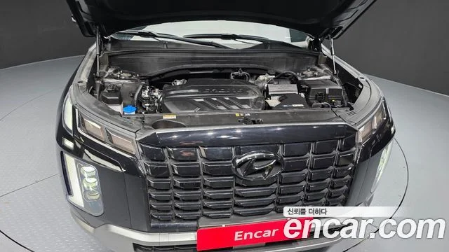 2023 Hyundai Palisade (New)