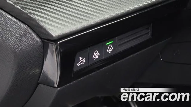 2020 Peugeot 508 2세대