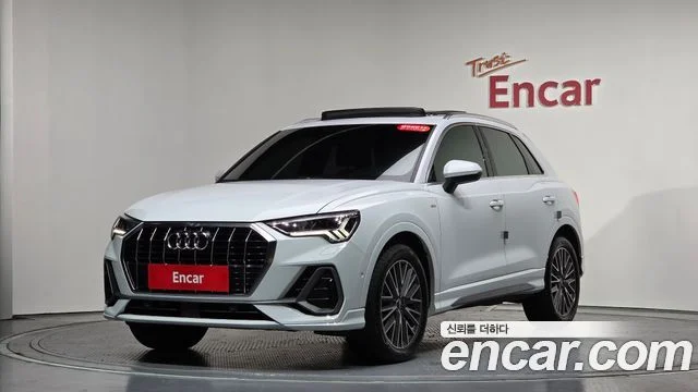 2023 Audi Q3 (F3)