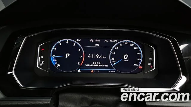 2023 Volkswagen 제타 7세대