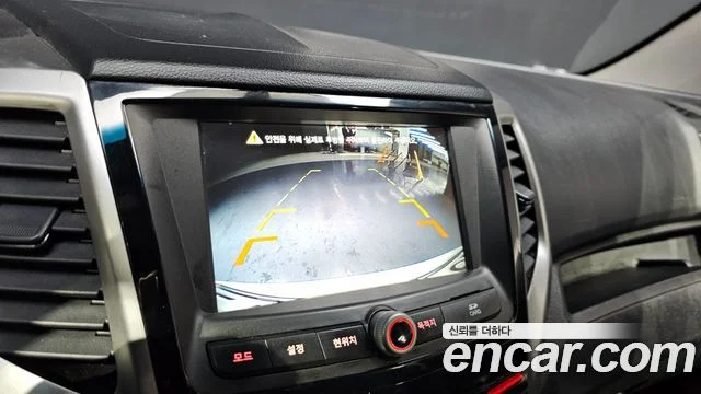 2019 KG Mobility Tivoli Armour