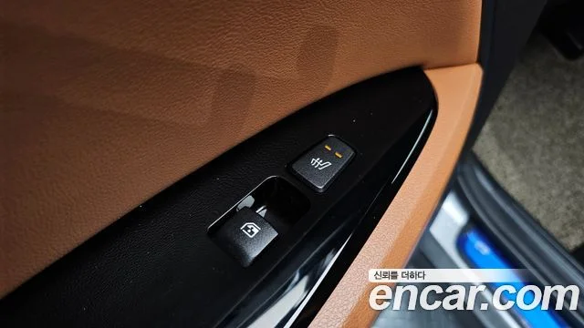 2023 Kia Sportage 5th Generation Hybrid