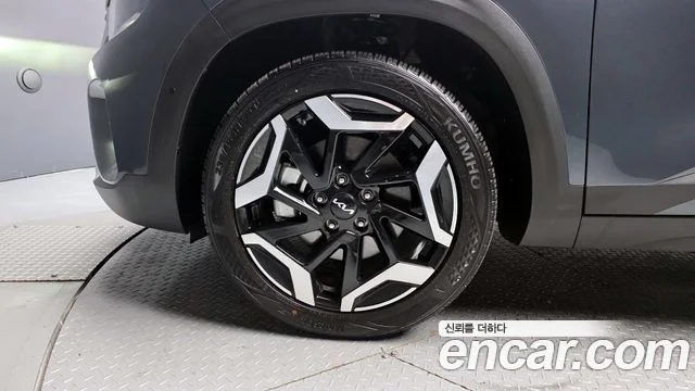 2023 Kia Seltos (New)