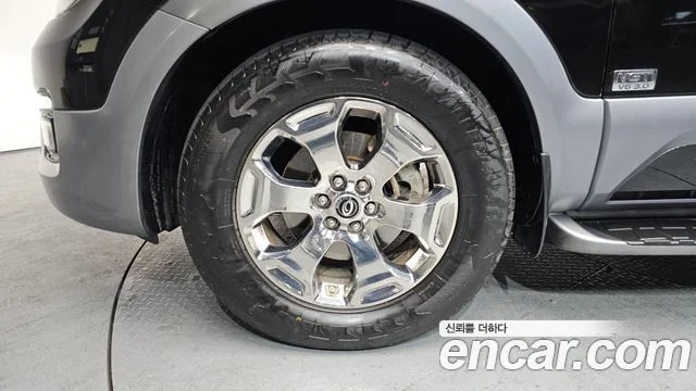 2016 Kia Mohave (New)