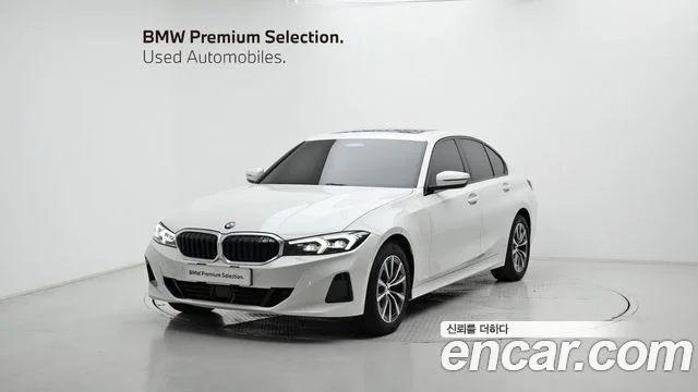 2023 BMW 3 Series (G20)