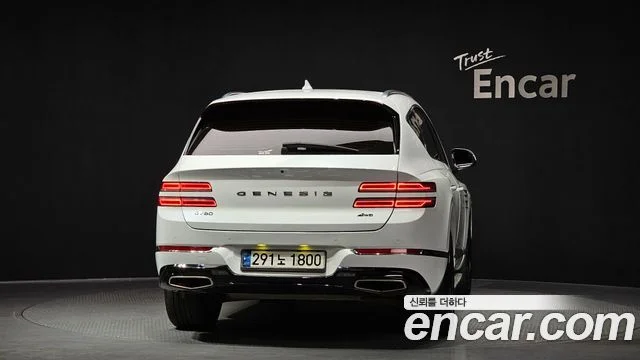 2020 Genesis GV80