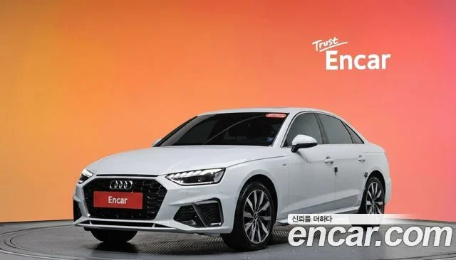 2023 Audi A4 (B9)