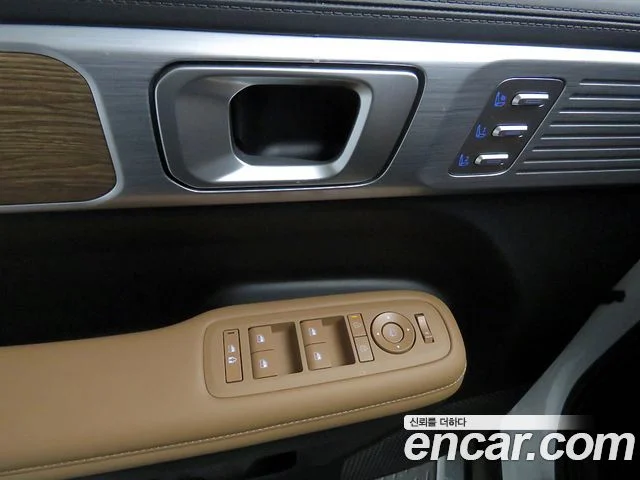 2024 Hyundai Santa Fe (MX5)