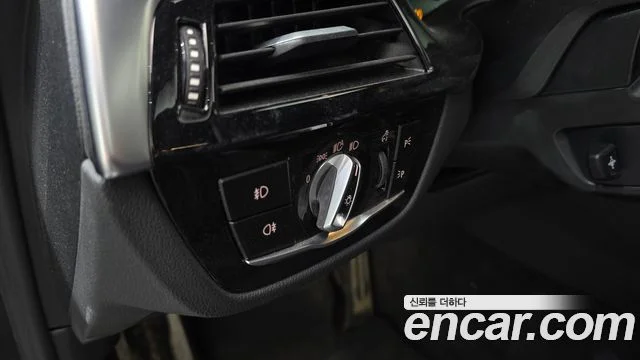 2018 BMW 5 Series (G30)