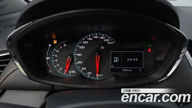 2021 Chevrolet Trax (New)