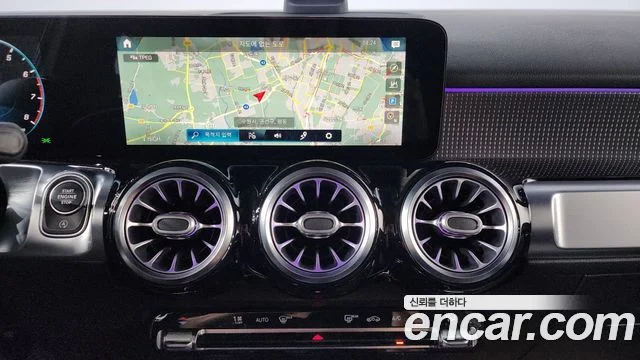 2021 Mercedes-Benz GLB-클래스 X247