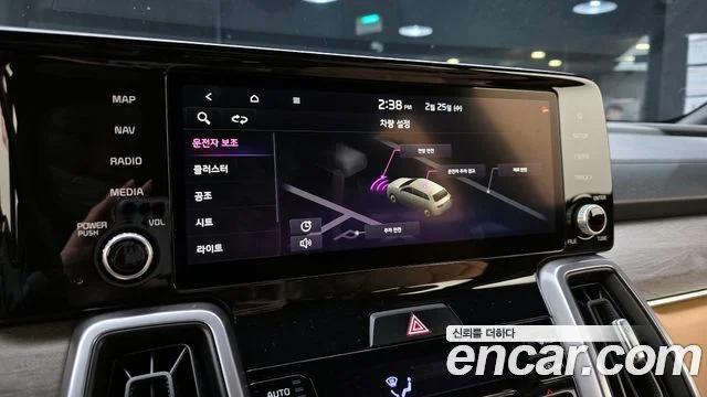 2021 Kia Sorento Gen.4