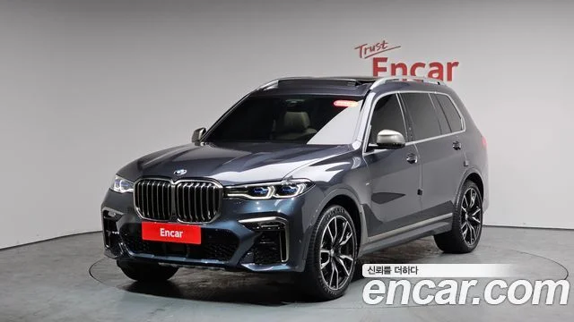 2020 BMW X7 (G07)