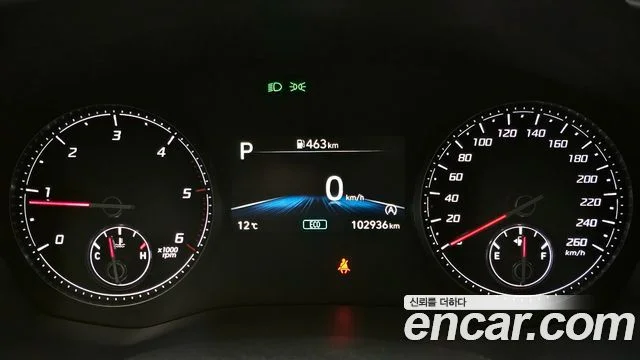 2020 Hyundai Santa Fe (New)