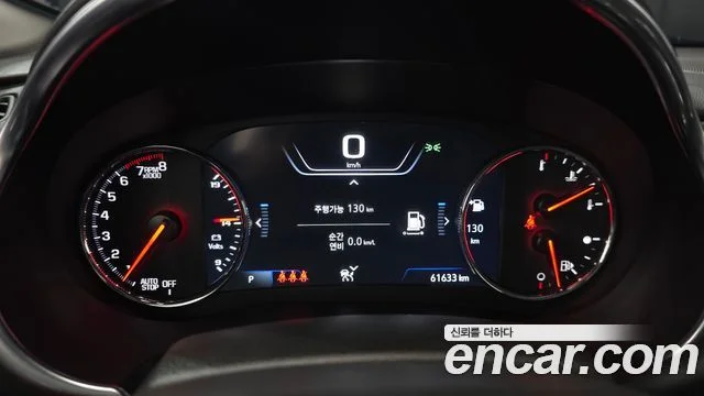 2021 Chevrolet Malibu (New)