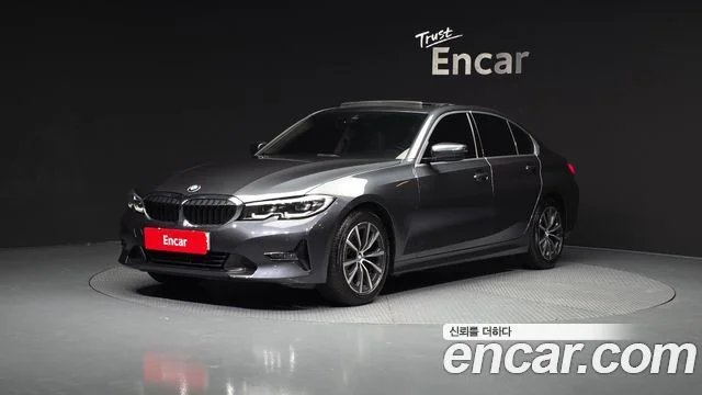 2020 BMW 3 Series (G20)