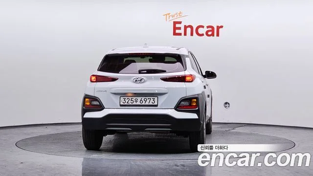 2020 Hyundai Kona