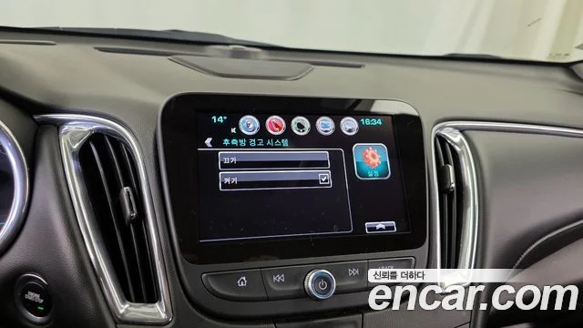 2017 Chevrolet 올 뉴 말리부