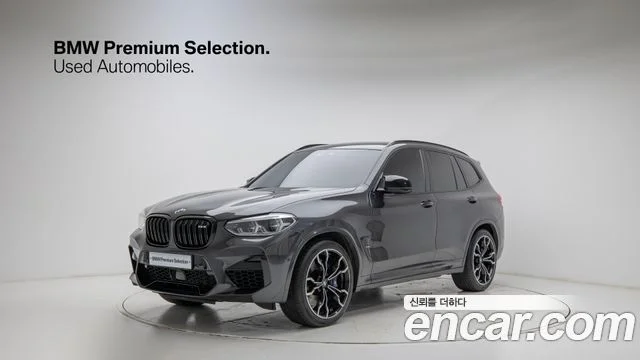 2020 BMW X3M (G01)