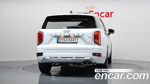 2020 Hyundai Palisade