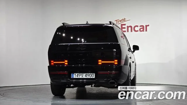 2023 Hyundai Santa Fe (MX5)