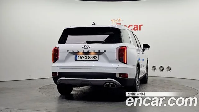 2022 Hyundai Palisade