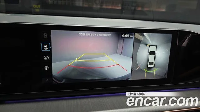 2023 Hyundai 그랜저 하이브리드 (GN7)