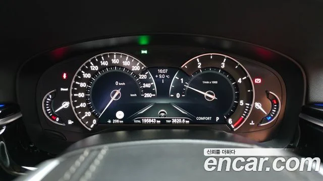 2018 BMW 5 Series (G30)