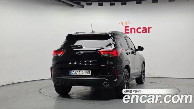 2023 Chevrolet Trailblazer