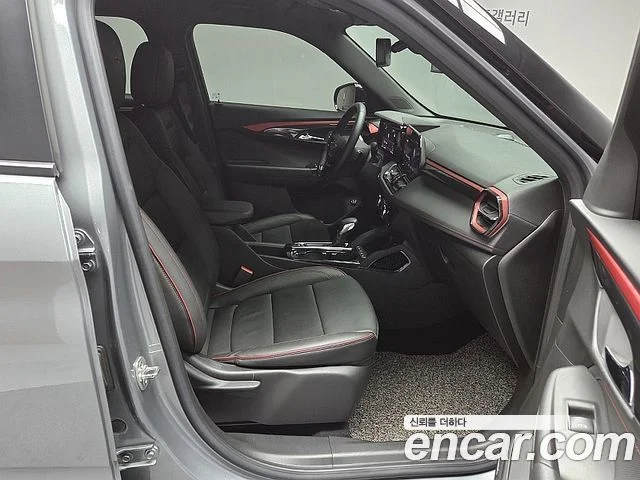 2024 Chevrolet Trailblazer (New)