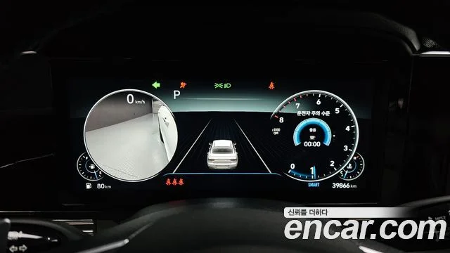 2021 Hyundai 더 뉴 그랜저 IG