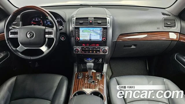 2017 Kia Mohave (New)