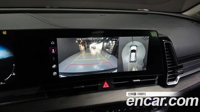 2021 Kia Sportage Gen.5