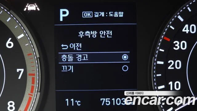 2019 Hyundai 베뉴