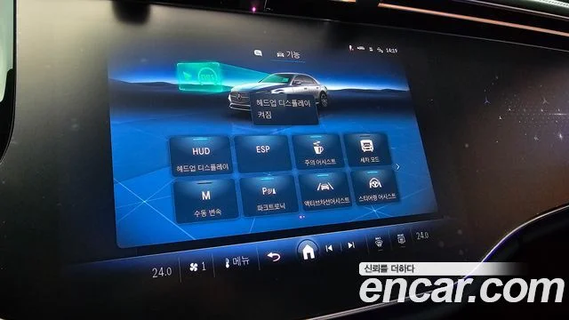 2025 Mercedes-Benz E-클래스 W214