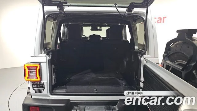 2021 Jeep 랭글러 (JL)