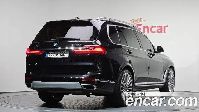 2020 BMW X7 (G07)