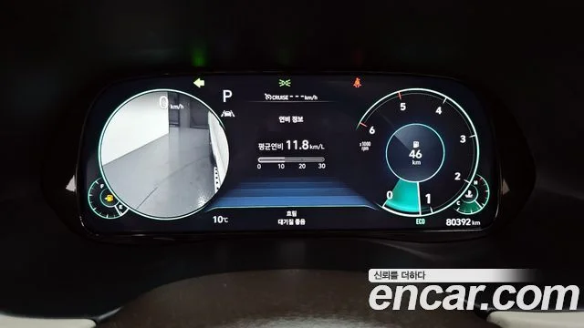 2021 Hyundai Palisade