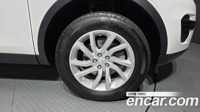 2017 Land Rover 디스커버리 스포츠