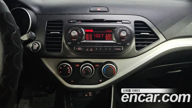 2016 Kia Morning (New)