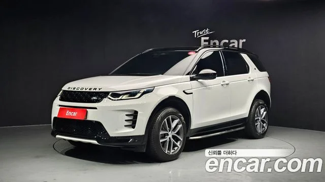 2024 Land Rover 디스커버리 스포츠 2세대