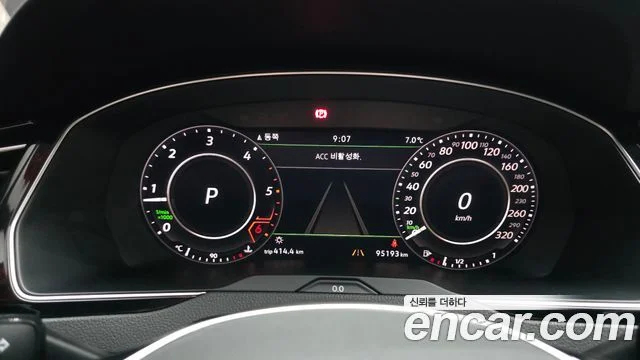 2019 Volkswagen 아테온