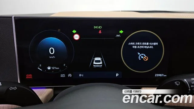 2025 Hyundai 쏘나타 디 엣지(DN8)